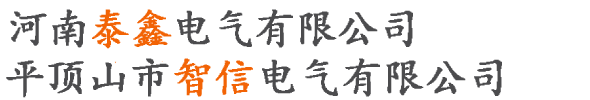 新澳门免费原料网大全